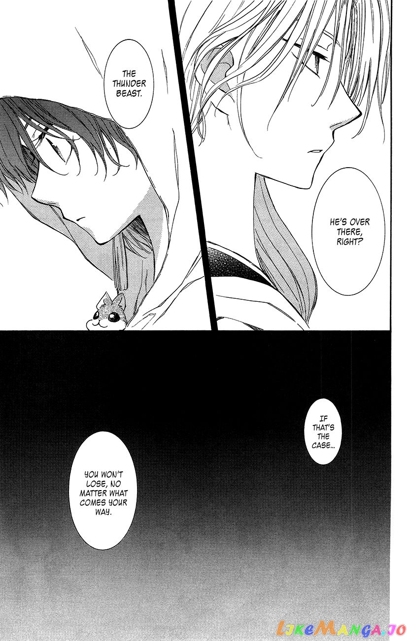 Akatsuki No Yona Chapter 89 image 17